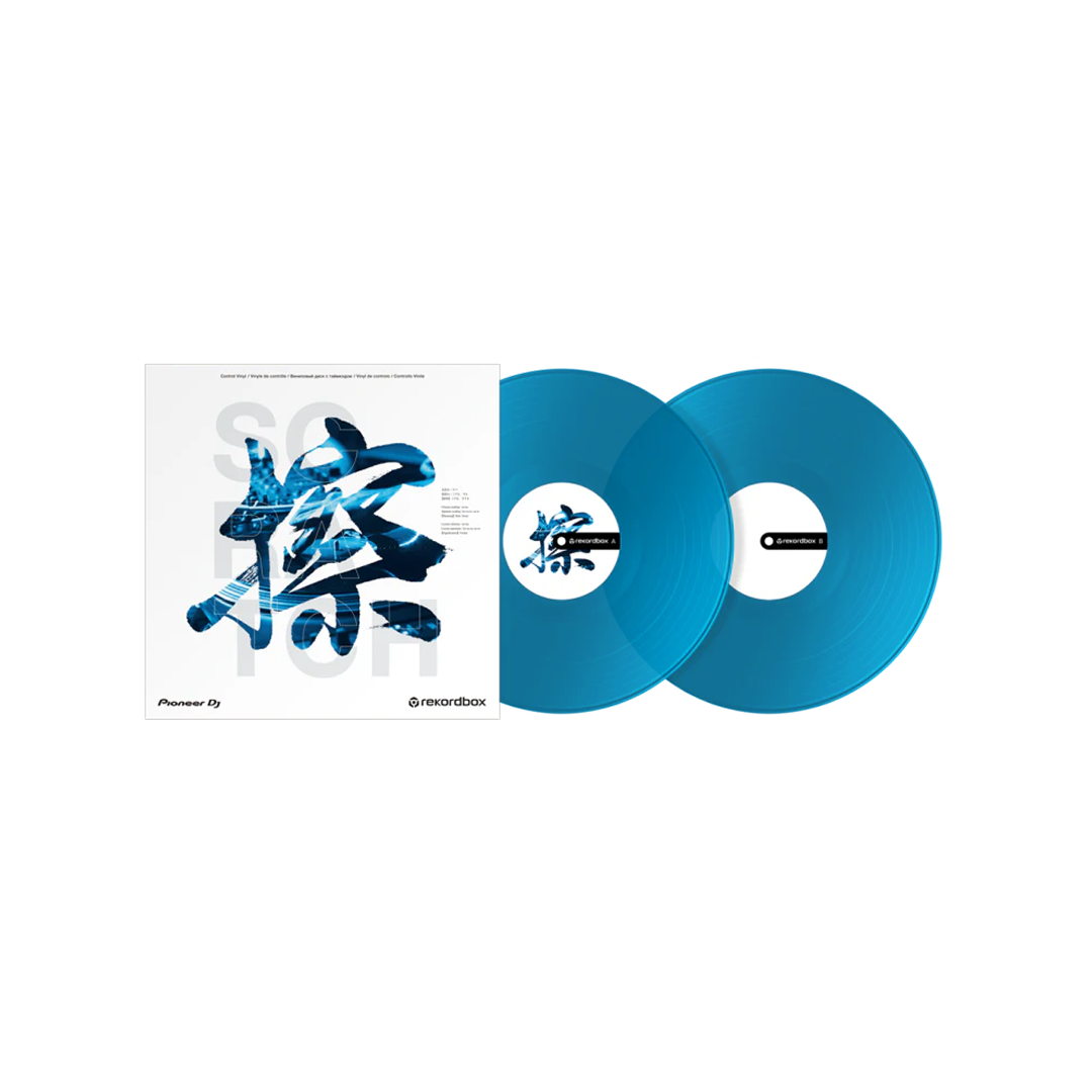 Pioneer DJ Control Vinyl - RB-VD2-CB (Pair)